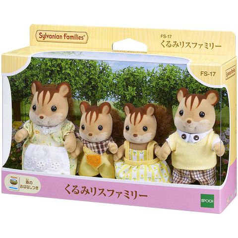  Gia Đình Sóc Walnut Sylvanian Families FS-17 Walnut Squirrel Family 