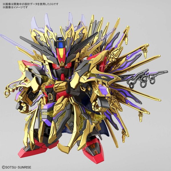 Gundam Lắp Ráp Sdw Heroes Qiongqi Strike Freedom