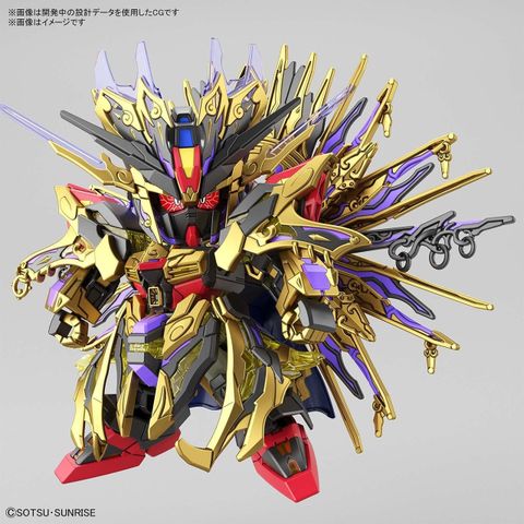  Gundam Lắp Ráp Sdw Heroes Qiongqi Strike Freedom 