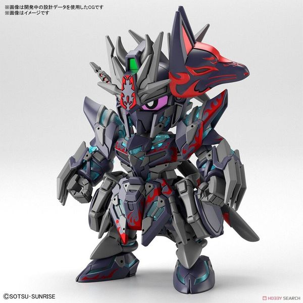 Gundam Mô Hình Hobby Sdw Heroes Sasuke Delta