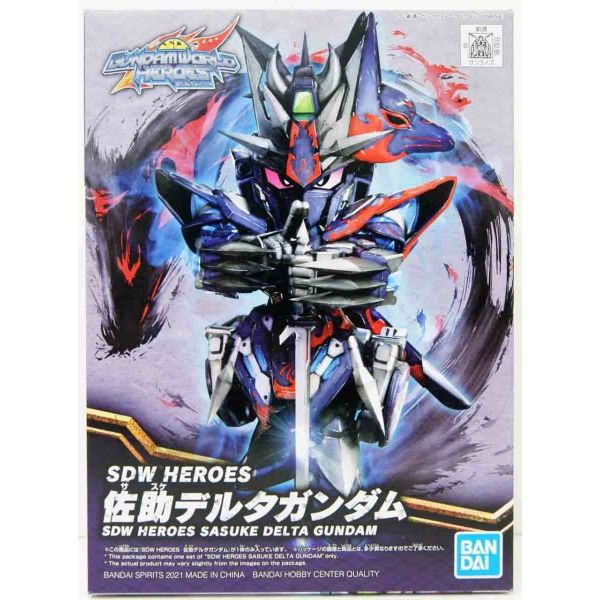 Gundam Mô Hình Hobby Sdw Heroes Sasuke Delta