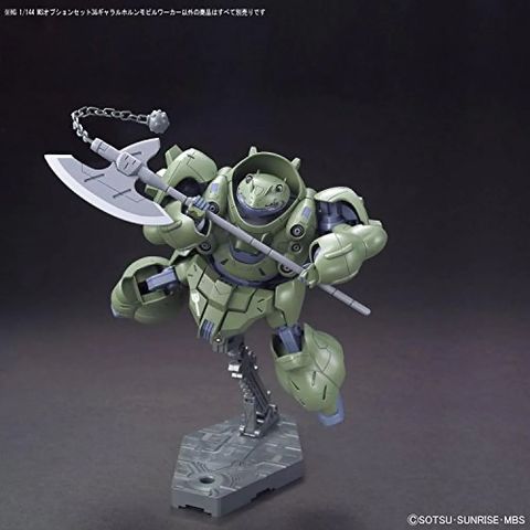  Gundam Option Set 3 & Gjallahorn Mobile Worker HG 
