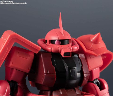  GUNDAM UNIVERSE - MS-06S CHAR'S ZAKU II 