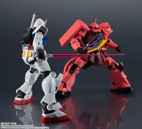  GUNDAM UNIVERSE - MS-06S CHAR'S ZAKU II 