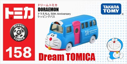  Xe bus Tomica đồ chơi Doraemon No. 158 50th wrapping bus (tentative) 