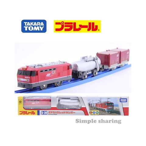  S-39 EF510 RED THUNDER Asia ver 