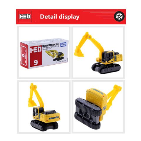  Đồ Chơi Xe  Cẩu Tomica 09 - Komatsu Excavator PC200-10 