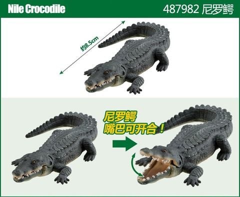  Đồ chơi Mô hình đồ chơi trẻ em Cá sấu AS-08 Nile Crocodile 