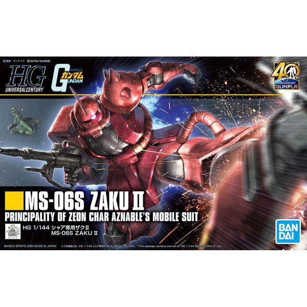 HGUC Mobile Suit Gundam Char Zaku II 1/144 Scale