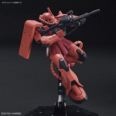  HGUC Mobile Suit Gundam Char Zaku II 1/144 Scale 