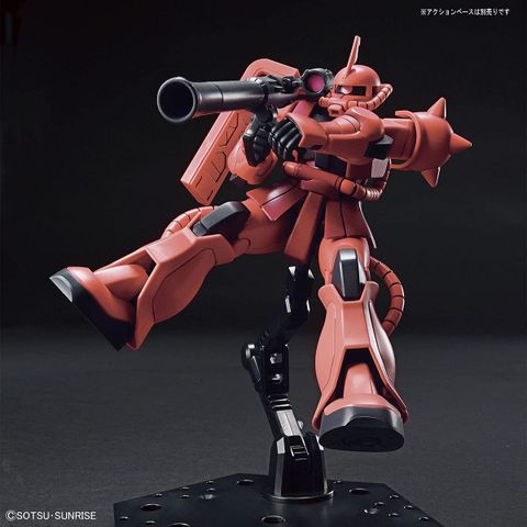 HGUC Mobile Suit Gundam Char Zaku II 1/144 Scale 