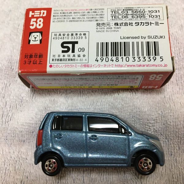  Tomica 58 Suzuki Wagon R 