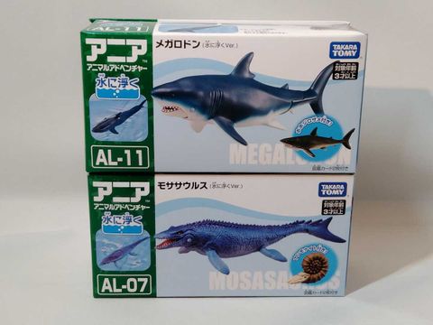  Ania AL-07 Mosasaurus 