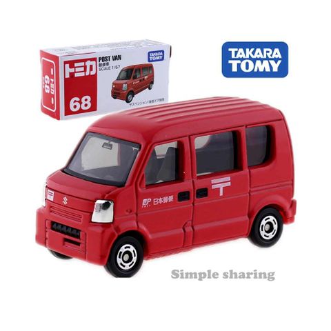  Tomica 68 Mail Car 