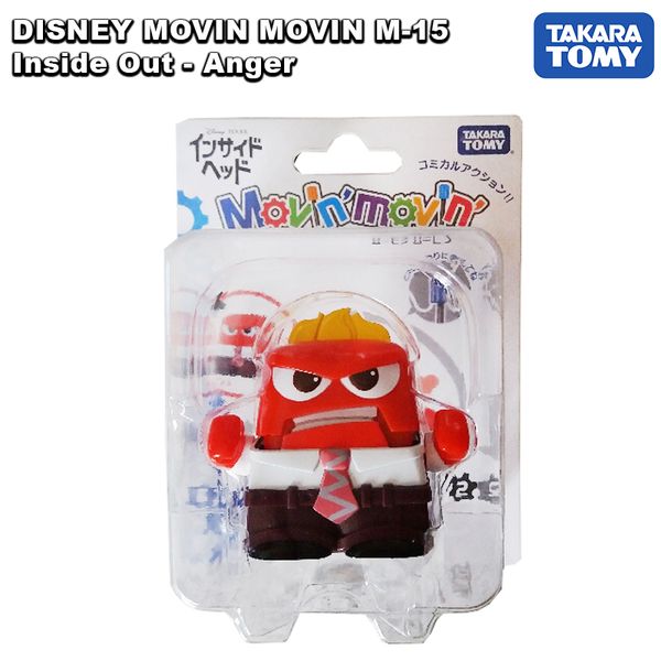 M-15 Inside Out mô hình Anger tức giận vặn cót Movin Movin – Đồ