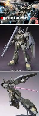  HGCE GAT-02L2 Dagger L 1/144 - GUNPLA 