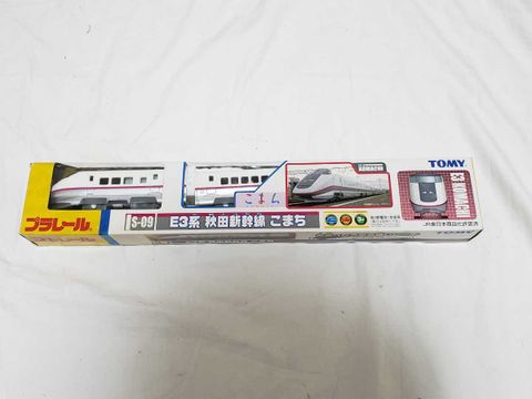  Đồ Chơi Tàu Hỏa Takara Tomy Plarail S-09 E3 Akita Komachi 