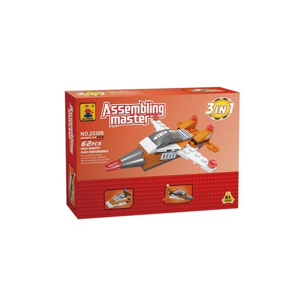  25308 - Khám phá vũ trụ 