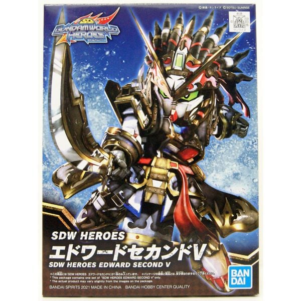 Lắp ráp Gundam SD #05 Heroes Edward Second V