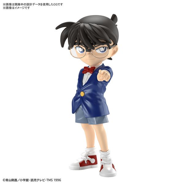 Lắp Ráp Mô Hình Edogawa Conan Entry Grade