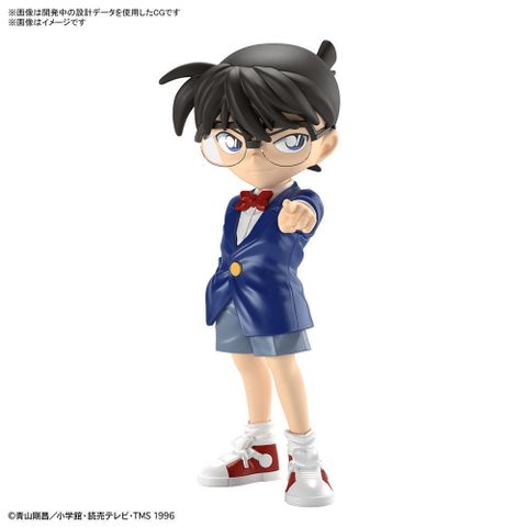  Lắp Ráp Mô Hình Edogawa Conan Entry Grade 