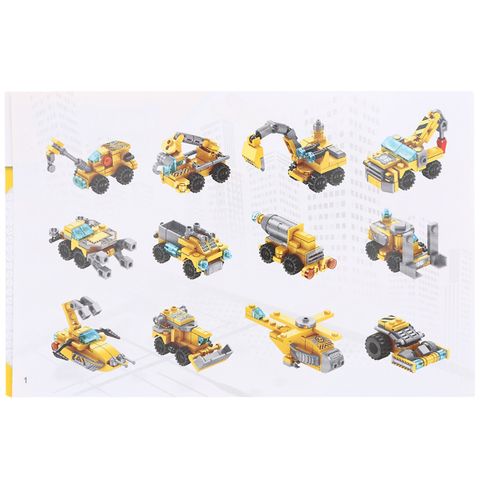  633019 - Bộ lắp ráp 12 trong 1 