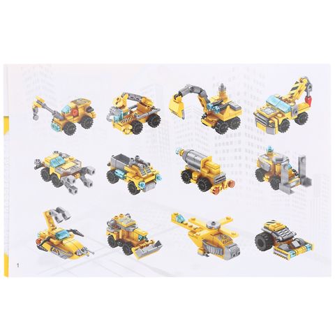  Lắp ráp 12 trong 1 Construction Truck Panlos Brick 633019 