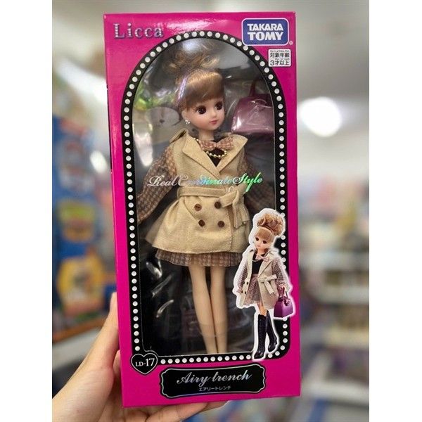Búp bê Licca LD-17 Licca-chan Airy Trench