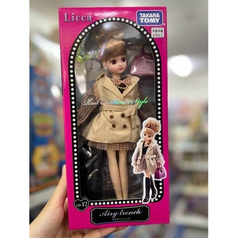  Búp bê Licca LD-17 Licca-chan Airy Trench 