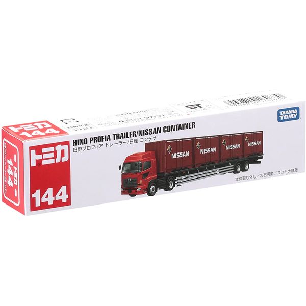  Tomica 144 Hino Profia Trailer/Nissan 