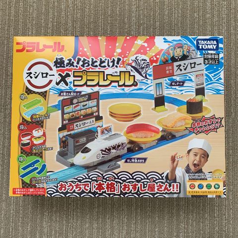  Đồ Chơi nhập khẩu Takara Tomy Sushi Băng Chuyền Plarail Train Series - Sushiro 