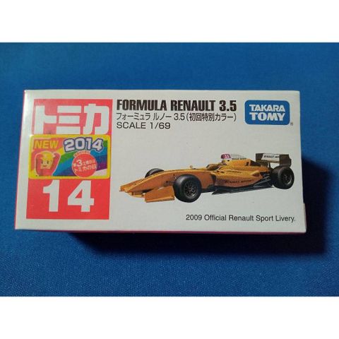  Ô tô đồ chơi Tomica 14 Formula Renault 3.5 SP 