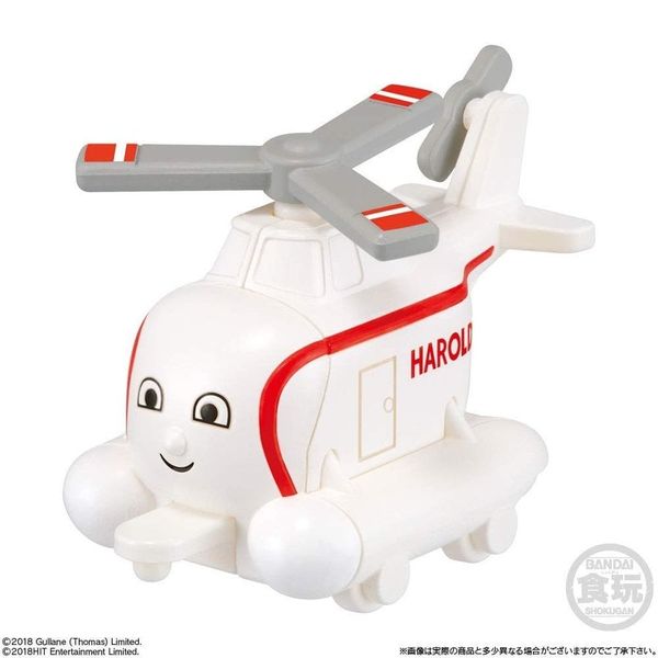  Go! Go! Thomas Harold 