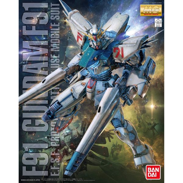 MG Mobile Suit Gundam F91 Gundam ver2.0