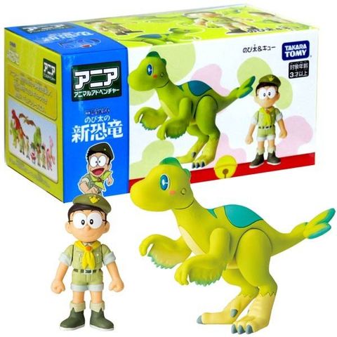  Mô hình Ania Doraemon Set Nobita New Dinosaurs 