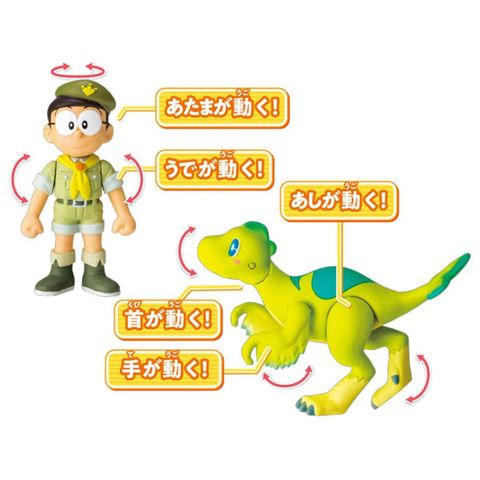  Mô hình Ania Doraemon Set Nobita New Dinosaurs 