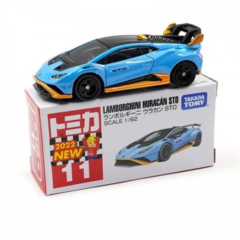  Tomica 11 Lamborghini Ulacan 