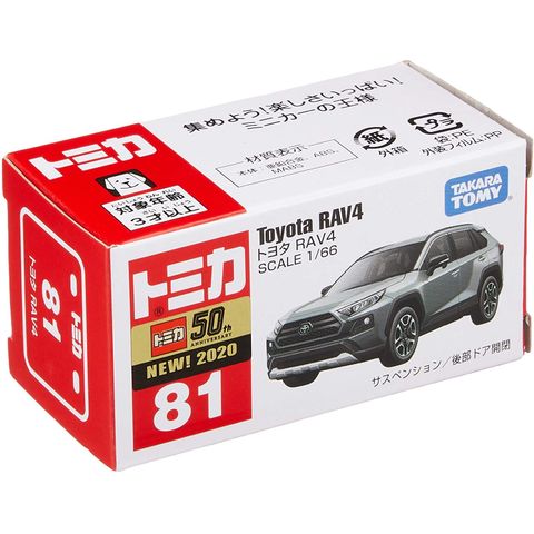  Mô hình oto Tomica 81 Toyota Rav 4 