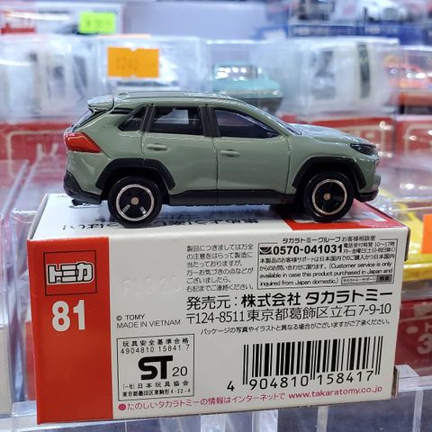  Mô hình oto Tomica 81 Toyota Rav 4 