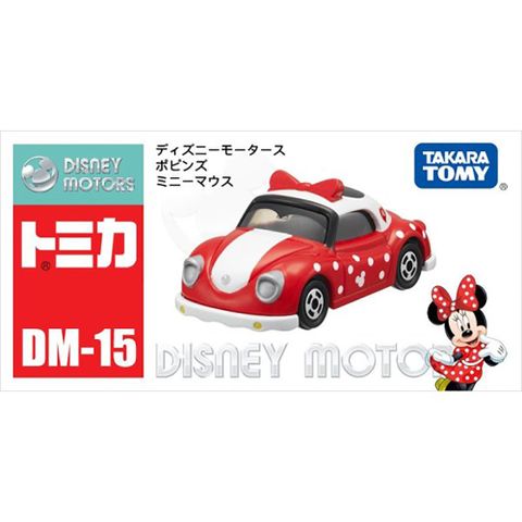  Tomica Disney Motors DM-15 Xe Minnie Poppins 