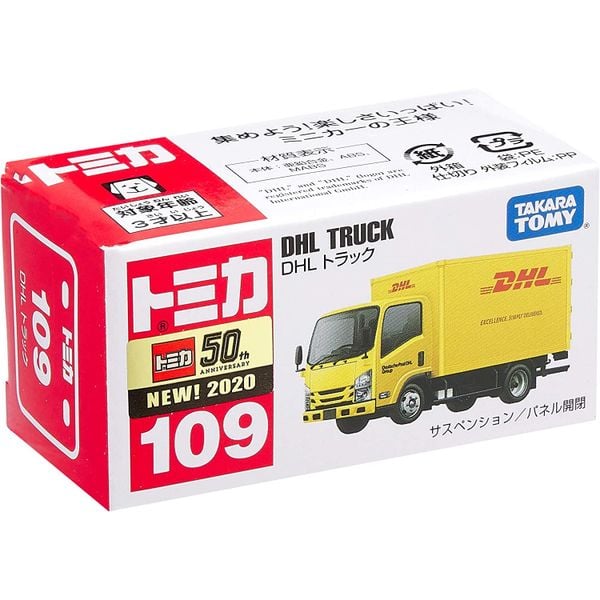 Mô hình Ô tô Tomica 109 DHL Truck