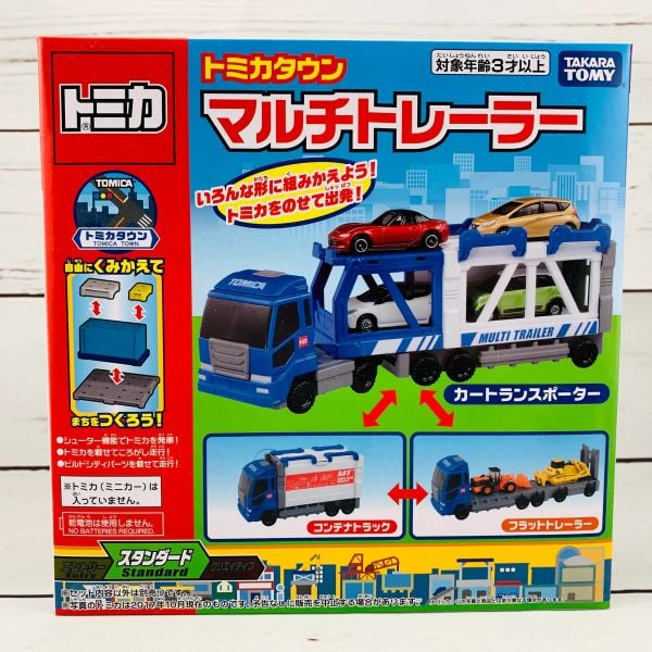 Mô hình xe Tomica - Multi Trailer