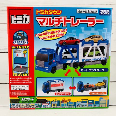  Mô hình xe Tomica - Multi Trailer 