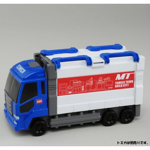  Mô hình xe Tomica - Multi Trailer 