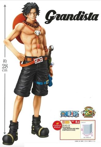  Mô hình đồ chơi One Piece Grandista-THE GRANDLINE MEN-PORTGAS D ACE 