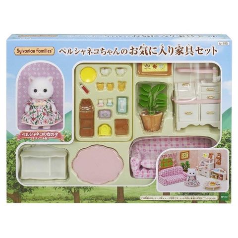  Nội thất phòng mèo con Sylvanian EP 195 