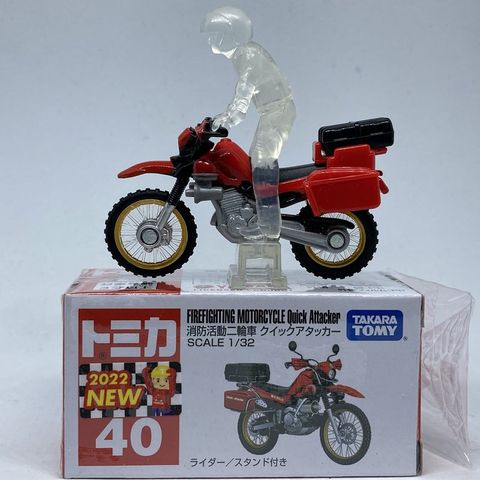  Đồ xe xe máy mô hình Tomica 40 Fire Activities Motorcycle Quick Attacker 