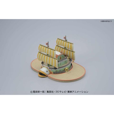  Đồ chơi mô hình One Piece Great Ship (Grandship) Collection Balatier 