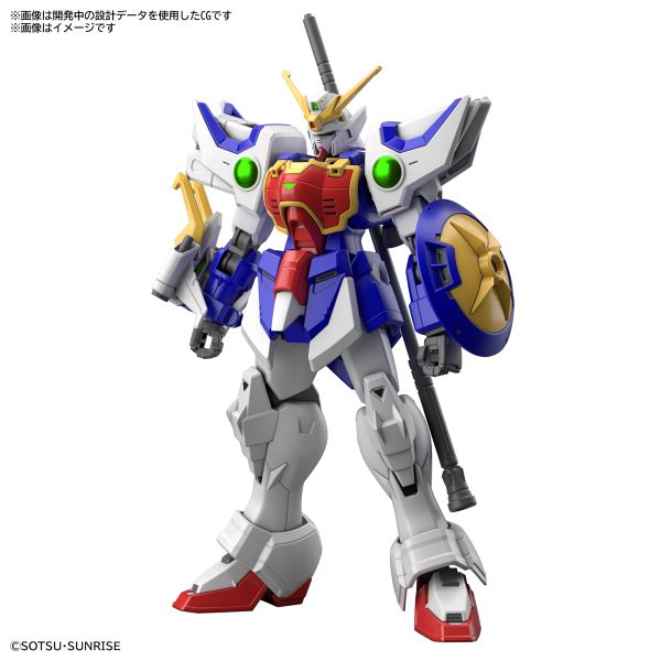 Lắp ráp High Grade - Shenlong Gundam 1:144 Scale Model Kit.1