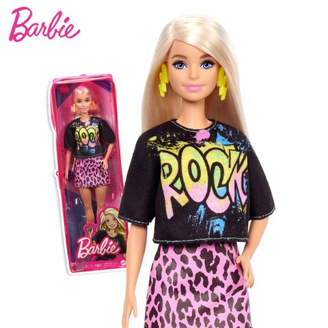  Chị em búp bê và thú cưng Barbie DMB29 